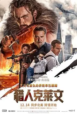 新世纪福音战士 葛城美里 御姐番剧