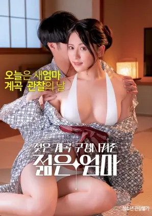 犬夜叉 桔梗 御姐动漫排行